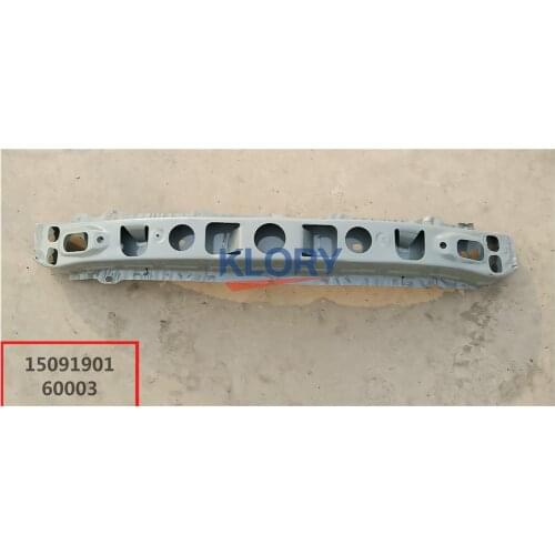 Front collision beam assembly for Great wall voleex C30 oem:8400380-G08