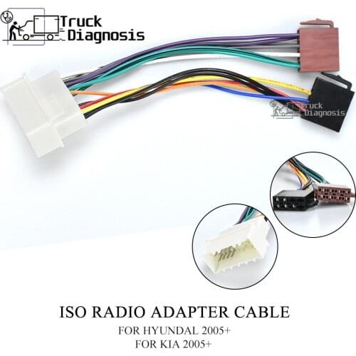 ISO Radio Adapter for HYUNDAI 2004+ foe KIA 2004+ (select models) Wiring Harness Connector Lead Loom Cable Plug 12-014