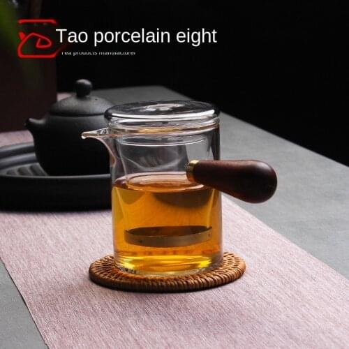 Glass Teapot Fair Mug Boiler Side Handle Scented Teapot Glass Liner Stainless Steel Screen Filter Glass Tea Set Tea Pitcher