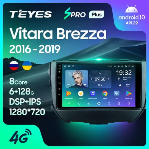 TEYES SPRO Plus For Suzuki Vitara Brezza 2016 - 2019 Car Radio Multimedia Video Player Navigation Android 10 No 2din 2 din DVD