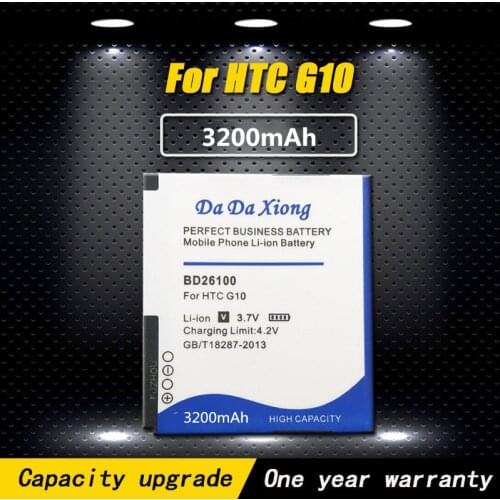 High quality 3200mAh BD26100 Phone Battery for HTC G10 A9191, Desire HD, Surround, T8788, T9188, T9199,myTouch HD