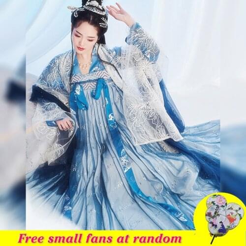 2020 Hanfu Women Costume Shiny Sequin Chinese Dress Top+Skirt+Coat Suits Cosplay Costumes Swing Theme Opera Stage Costume BL14