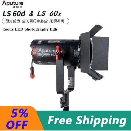 Aputure LS 60D LS60X Photography Lighting For Camera Video Photo Light 5600K Bi-color 2700K-6500K Studio Light