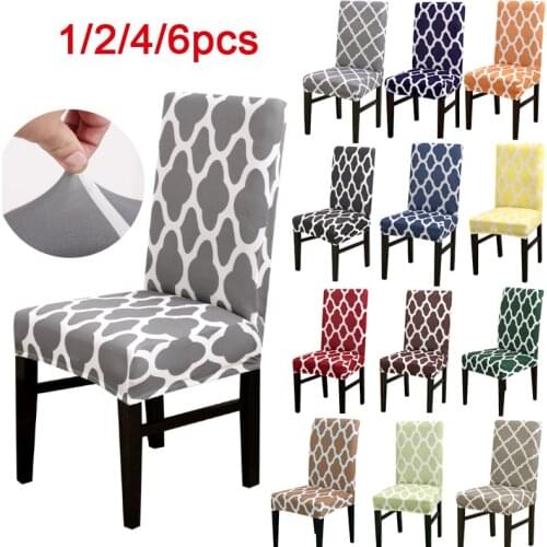 1/2/4/6pcs Printed Elastic Stretch Chair Cover Spandex Dinning Room Kitchen Chair Slipcovers Protector For Wedding Banquet Party