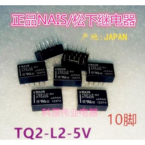 5pcs Relay TQ2-L2-5V Double Coil 10 Pin 5VDC TQ2-L2-5V Relay