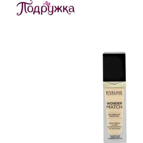 EVELINE Foundation Creams For Face