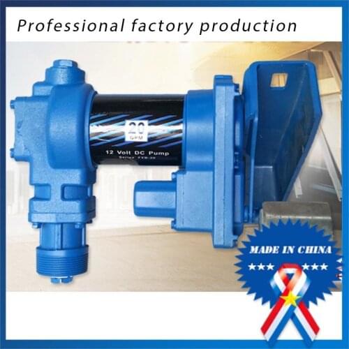 15% discount Gasoline, diesel, kerosene 12/24v DCEX56 OIL PUMP