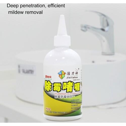 220ml Household Mildew Remover Gel Tile Refill Agent Stain Remover Cleaner for Sealant Tiles Sink Ceramic Tile