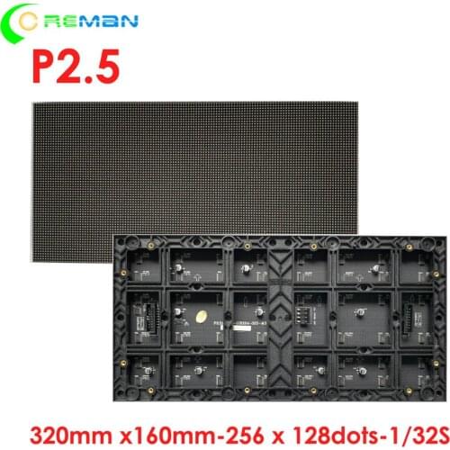 Aliexpress free shipping p2.5 led video wall indoor outdoor, rgb 32s smd2121 full color led module p2.5 320x160mm low power