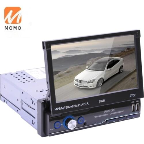 Android 1din 7 inch car DVD GPS player retractable panel touch screen 7inch car radio video with BT wifi mp5