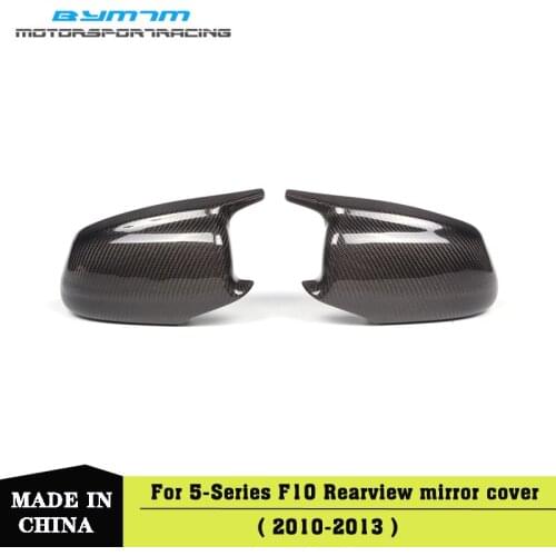Carbon fiber Rearview mirror cover Car accessories For BMW 5 Series F10 2010-2013