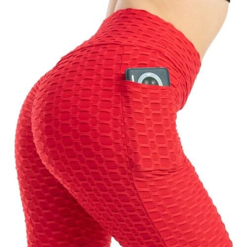 Gold Catalpa Women's Leggings