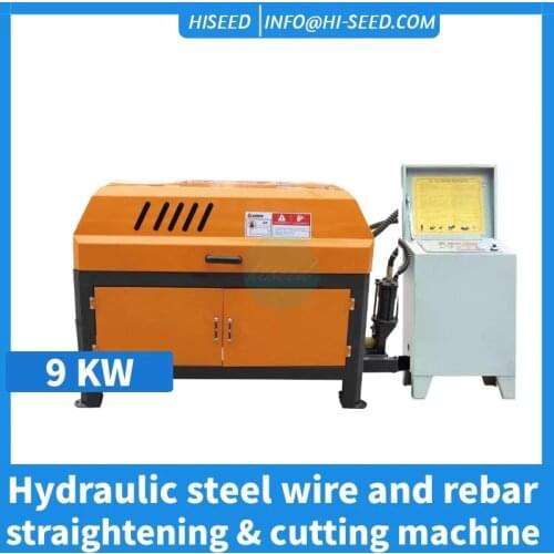 Fully automatic CNC hydraulic frequency conversion straightening machine scrap rebar straight cutting machine