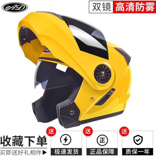 Helmet Motorrad Uncovering Helmet And Safety Cascos De Moto Para Los Hombres Scooter Flip Up Downhill Capacete Engine Helmets