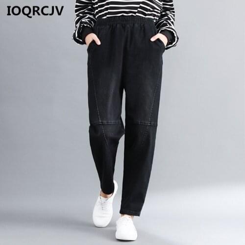 2019 Autumn Winter Jeans Women Casual Elastic Waist Denim Pants Female Loose Large Size Harem Cowboy Pants Fashion Trousers R245