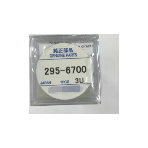 1PCS NEW 295-6700 MT416 G620M/670M