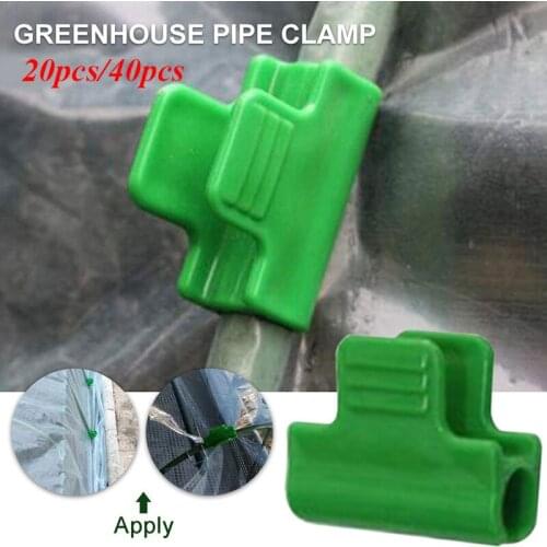 20/40pcs Greenhouse Clamps Film Row Cover Netting Tunnel Hoop Clip Frame Shading Net Rod Greenhouse Clamps Extension Support