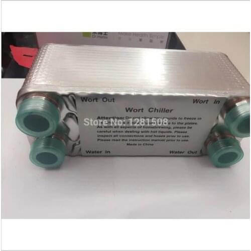 30 Plate Water to Water Brazed Plate Heat Exchanger 7.5"x2.9" 3/4" NPT, ss304