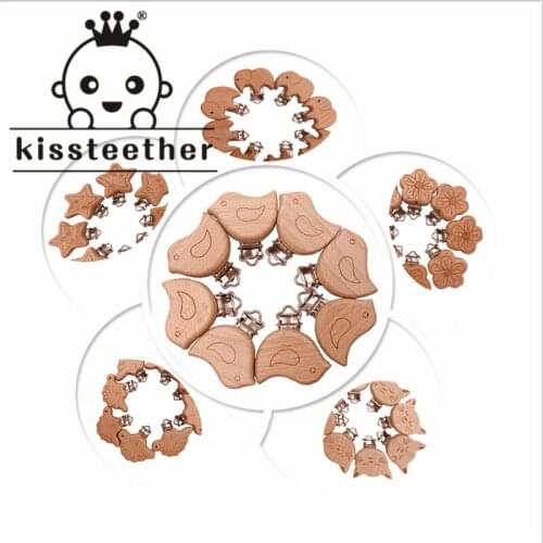 Kissteether 5PCs Nipple Chain Accessories BPA Free Cute Modelling Beech Pacifier Clip Small Elephant Heart-Shaped Baby DIY
