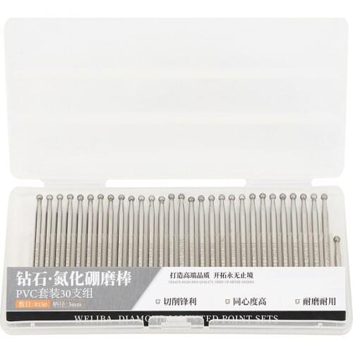 30pcs Abrasive Mounted Ball Head Diamond Grinding Bits 3mm Round Electric Grinder Carving Tools for Power Engraving