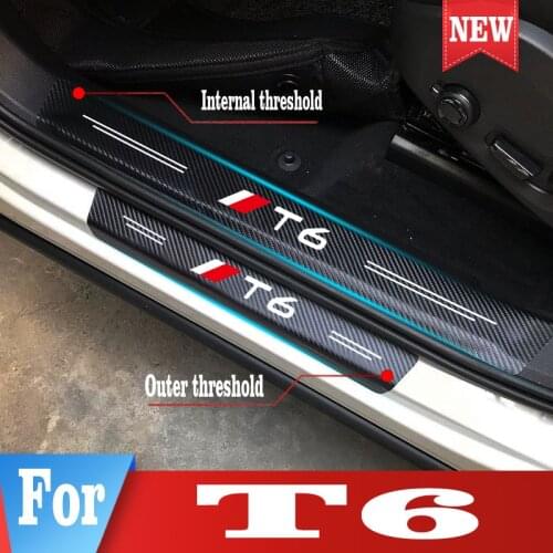 For Volvo S60 T6 Car Stickers Door Sill Pedal Board Pedal Cover Trim PU Leather Rear Bumper Trunk Board Sticker Auto Parts