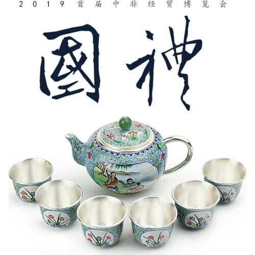 Sterling silver exquisite teapot kettle cup Chinese Kung Fu tea set drink with painting tea set
