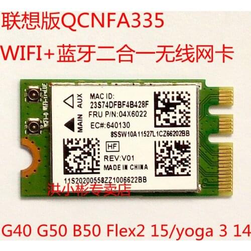 JINYUSHI for QCNFA335 QCNFA34AC wireless card 04X6022 for Lenovo B40 G40 G50-30 45 70 Z40 Z50-70 B50