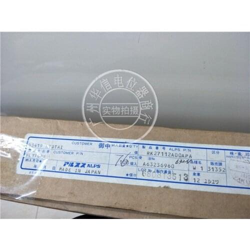 Original new 100% 27 TYPE dual potentiometer A50K handle length 20MM round RK27112A00APA (SWITCH)