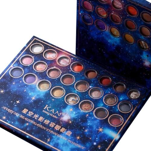 Professional 24 Colour Makeup Pigmented Shimmer Cosmetics Glitter Eyeshadow Palette Shimmer Nude Shiny Makeup