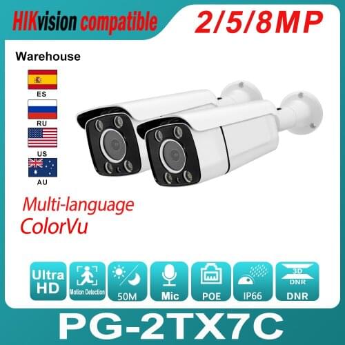 Hikvision Compatible IP Bullet Camera 2PCS 8MP PoE ColorVu Built-In Mic H.265 IR Distance 50M Motion Detection IP66 5MP