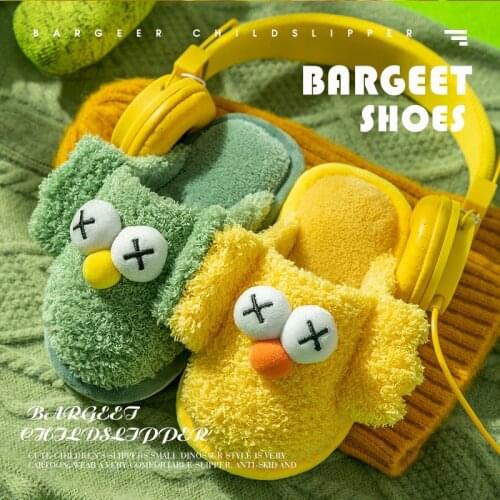 Children House Slippers Autumn Winter Boys Girls Warm Cotton Slippers Cartoon Kids Slippers Indoor Anti-slippery Soft Cute 24-35
