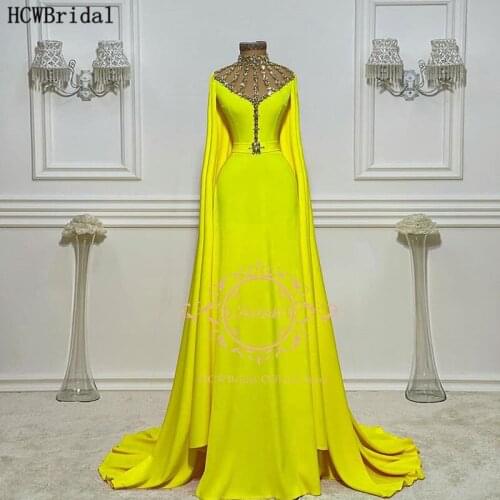 Bright Yellow Long Arabic Evening Dress With Cape High Neck Crystals Straight Elegant Formal Occasion Women Party Gowns 2021