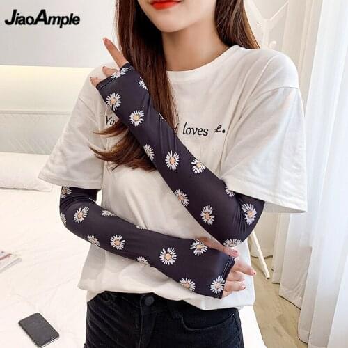 2020 Summer Sweet Daisy Cool Ice Silk Daisy Sleeves Sun Protection Cycling Driving Arm Sleeve