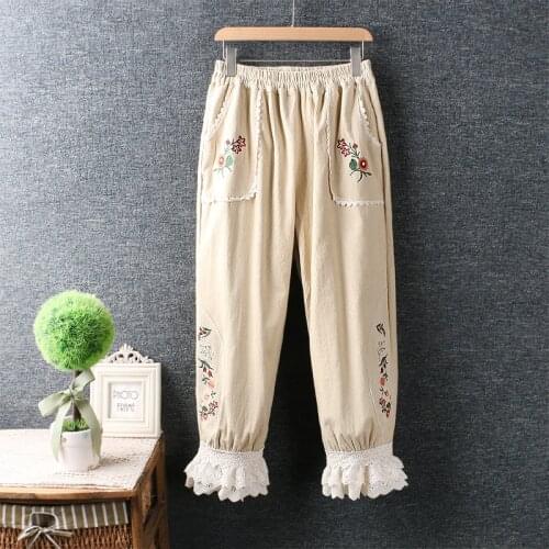 Adorebeauty Women's Trousers Harem Pants