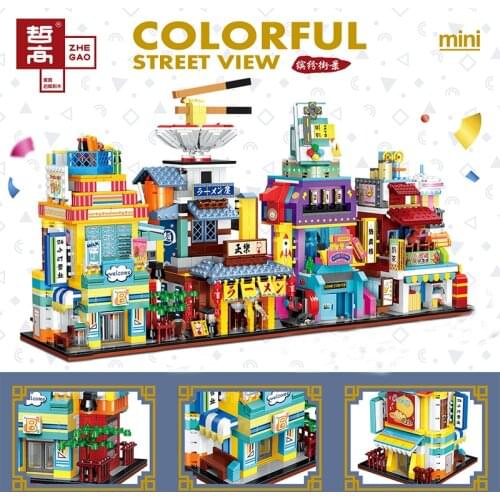 Convenience Store Ramen House Gaming Room Milk Tea Shop MIni Building Blocks Modern Shops Bricks 3D Model Toys For Kid Gifts