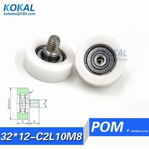 [LP25*9-C1L8M6]Free Shipping 10pcs bus automotive sliding bearing roller wheels 5*25*9mm stainless shaft pulley