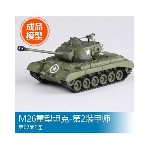 Trumpeter model Finished model 1/72 sixty-seventh Armored Division second regiment E M26 heavy tank 36201