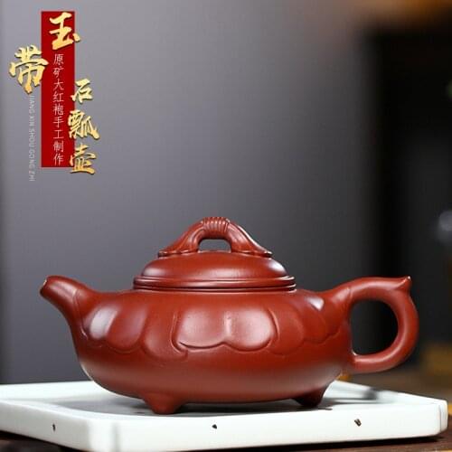 Factory direct sales shop agent a hand Yixing purple clay pot raw ore Dahongpao jade belt Hehuan pot