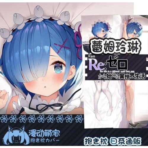 Re:Life in a different world from zero Rem Sexy Girl Dakimakura Hugging Body Pillow Case Otaku Pillow Cushion Cover Collectible