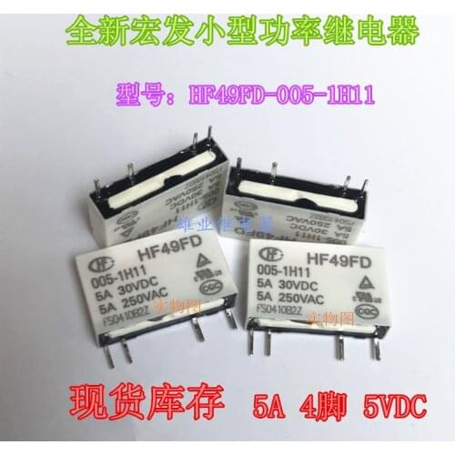 Relay HF49FD-005-1H11 4PIN 5A250VAC HF49F-005-1H1