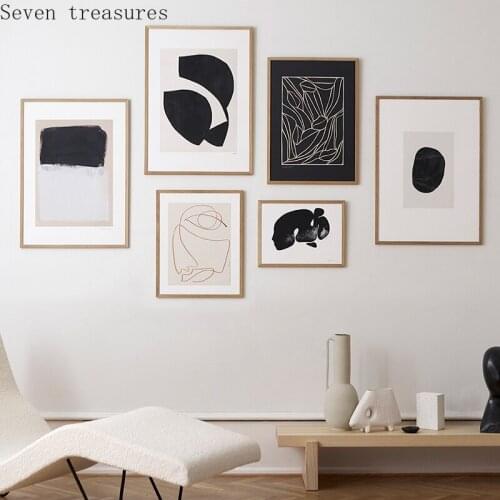 Contemporary Abstract Shadow Art Gallery Wall Picture Decoration Painting Print Nordic Canvas Home Decor For Living Room Poster