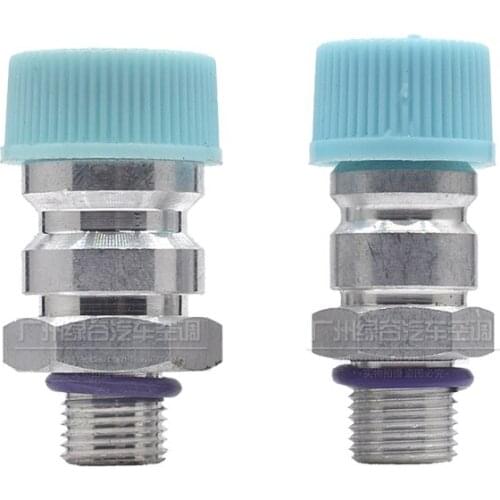 Universal 508 air conditioning compressor nozzle exhaust valve quick connector fluorine R134A valve core 1pc