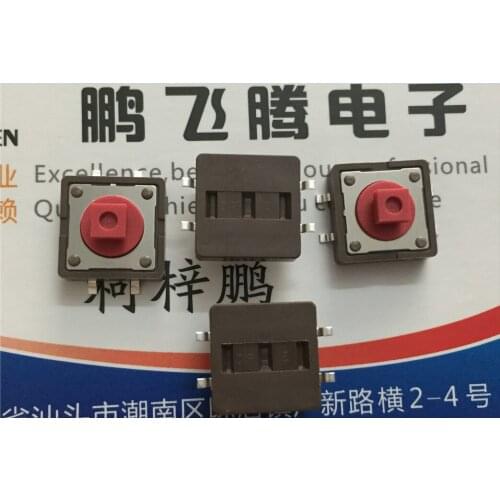 10PCS/lot DTSM-24R Original Taiwan round DIP tact switch 12 * 12 * 7.3 Fangtang point button patch 4 foot red