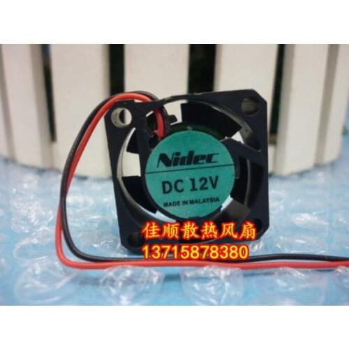 NIDEC 12LLC-02 2.5CM 2510 25*25*10MM DC 12V 2 Lines Hydraulic Bearing Small Cooling Fan