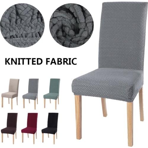 1/2/4PCS Dining Chair Cover Jacquard Spandex Slipcover Protector Case Stretch for Kitchen Chair Seat Hotel Banquet Elastic