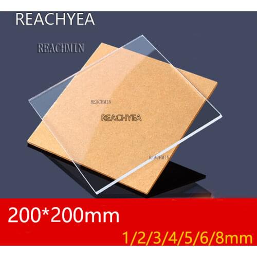 Plexiglass Transparent Clear plastic Sheet acrylic board organic glass polymethyl methacrylate 1mm 3mm 8mm thickness 200*200mm