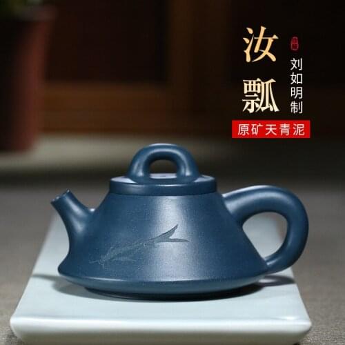Chinese Classic Teapot Master Handmade Purple Sand Tea Kettle Yixing Original Mine Azure Mud Ru Scoop Pot 260ml Exquisite Teaset