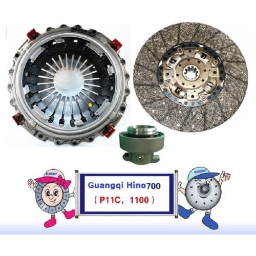 Yt8121zf For Guangqi HinoP11C 1100 700 ORIGINAL Clutch Disc Clutch Plate Bearing Clutch Kit Set Three Pcs Set
