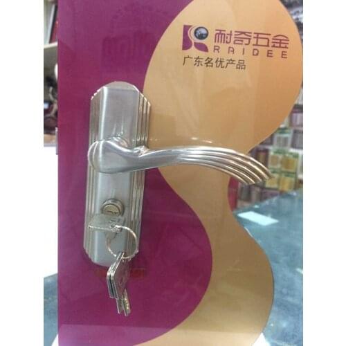 Factory outlets] odd-resistant locks handle locks the toilet room door