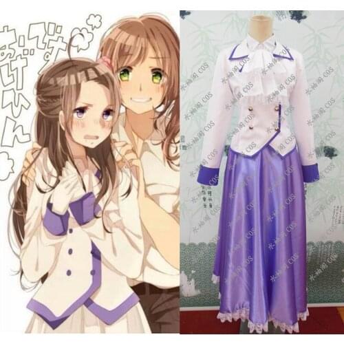 2016 Axis Powers Hetalia Austria Cosplay Costume Austria Cosplay Dress